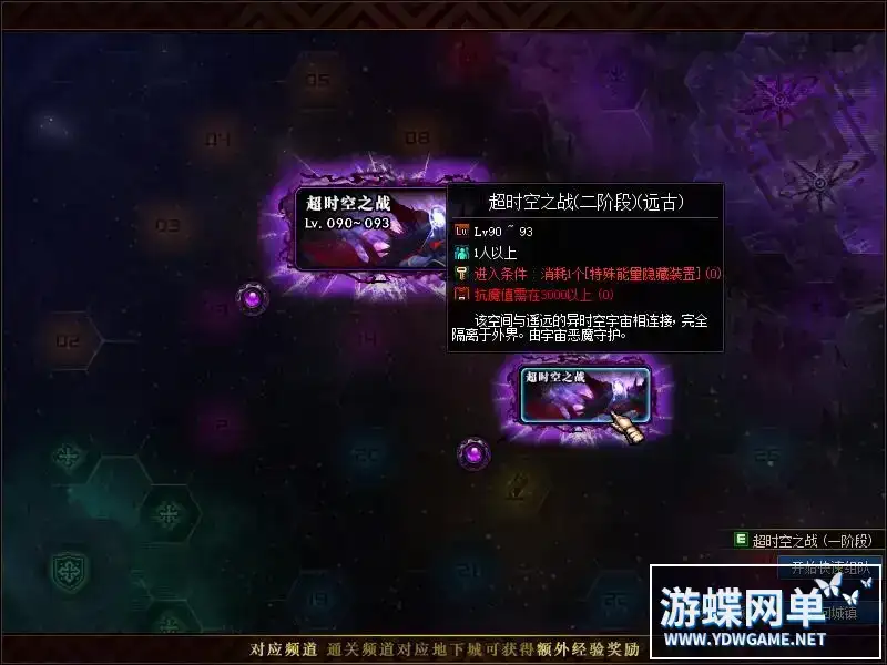 8ed6780c 11f6 4e93 8bc1 c2fe58d07667