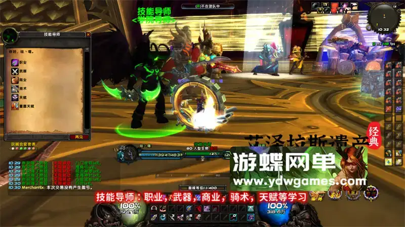 93587238 75f5 4de0 abd2 57e213da8232