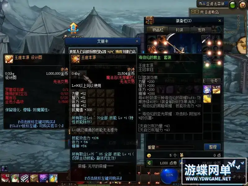 c12fbcfa 4068 4c53 af1c a0941501e492