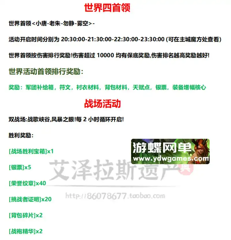 9a44cc11 e494 4823 8f37 24469eed28fa