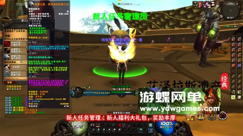 87651536 f6f9 48d1 a632 53a6bc7a7868