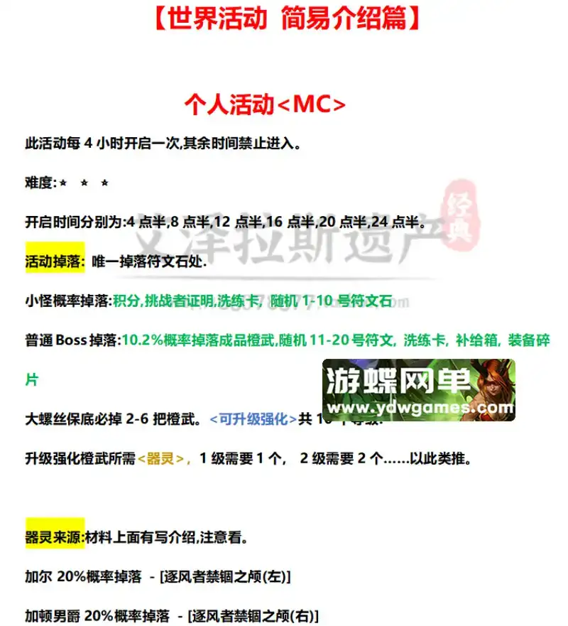 38c67fe2 a101 443d 886b a267e0b286c5