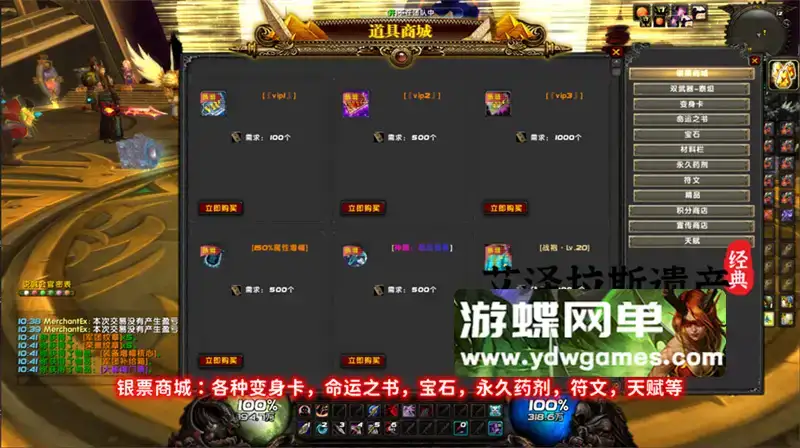 d3201588 50d2 405b b3fb ac0c8c49f2e4