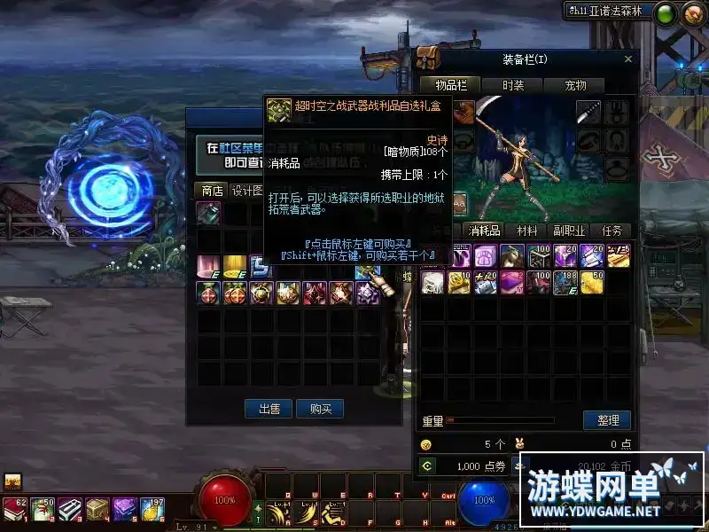 8b7e5fd7 9459 4dc0 933e a9471c9b0a1b