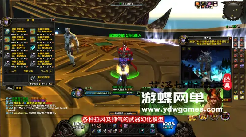 e0193928 20e3 490a 81fb 435152144e4b