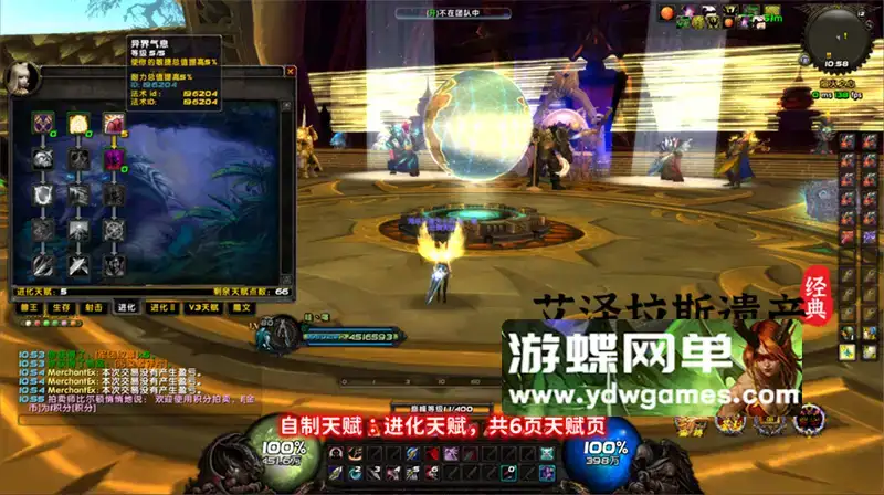 3f5d3d05 e8a1 4930 a289 adf22376ed0d