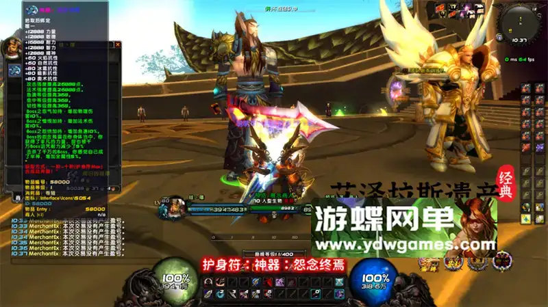 549c7e58 4b09 4f02 aa45 1d8b24c22b00