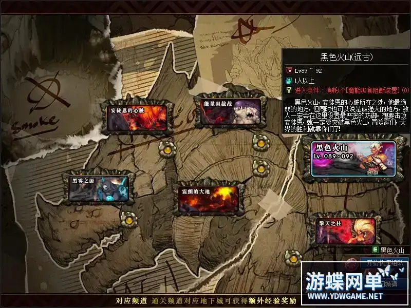 0349bf2e 2866 4160 8124 8adf2233e6dc