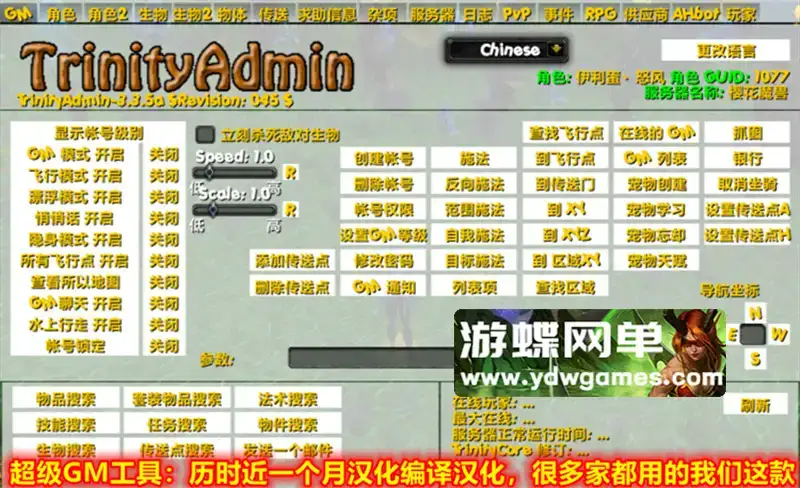 4b8dbebd df45 4ee4 9290 39e0453de3cb