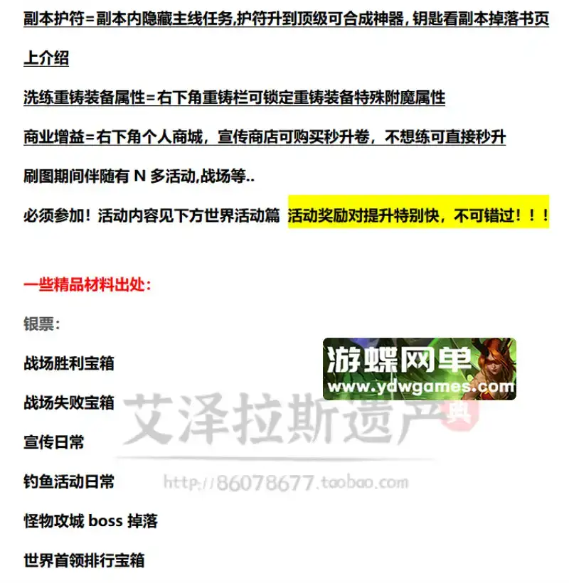 d27dc44c bbe5 476f 9b33 c7b790293816