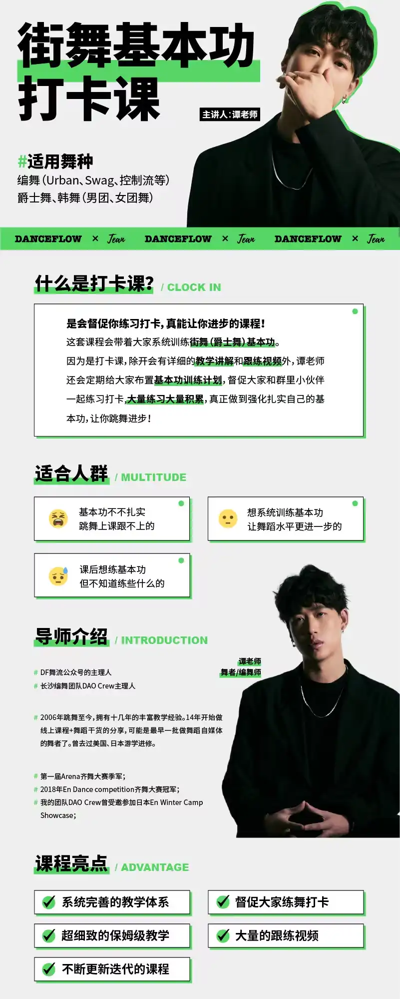 69b00b820f5af 1773144962