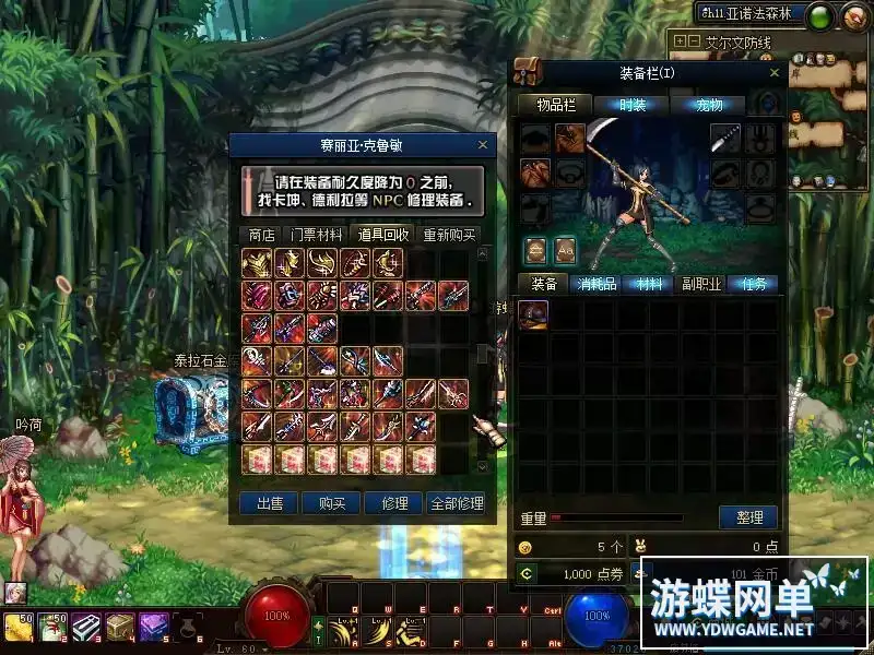 4af06bac 26ed 4ed6 a97f 2f352b8b6a1e