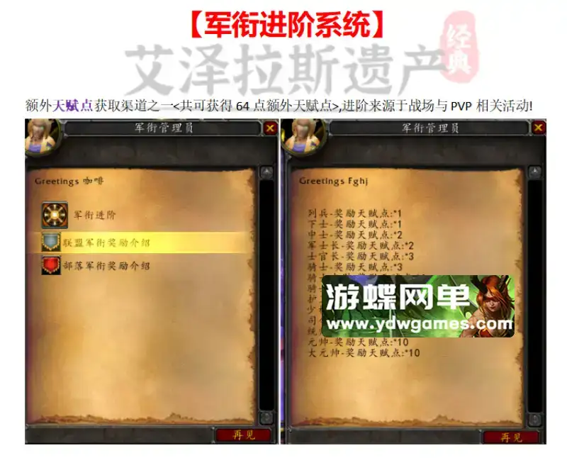 c6100f1f 66ae 4931 9775 ce38da46b00d