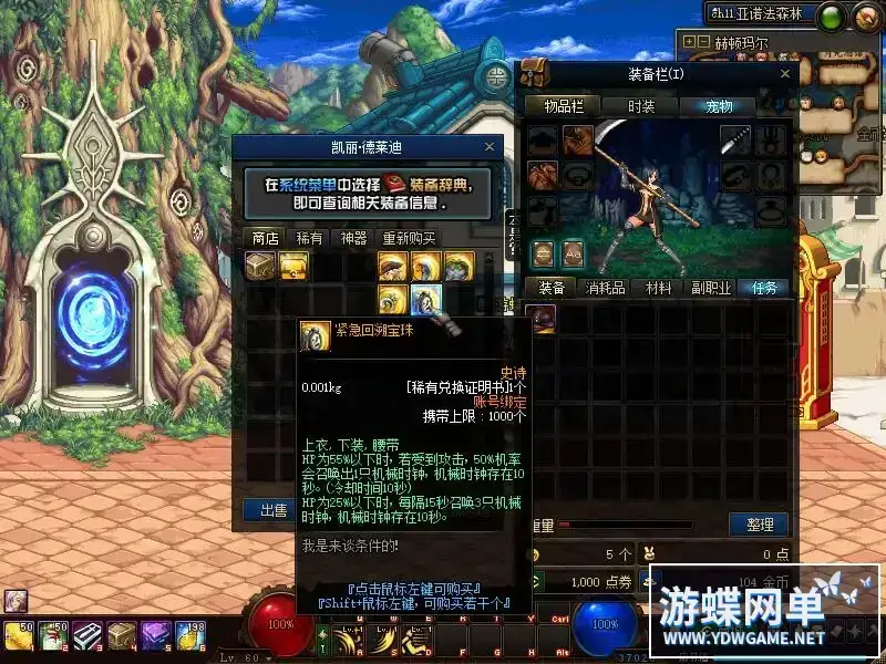 8a259f68 4dbb 46b3 8532 13a5dee9644b