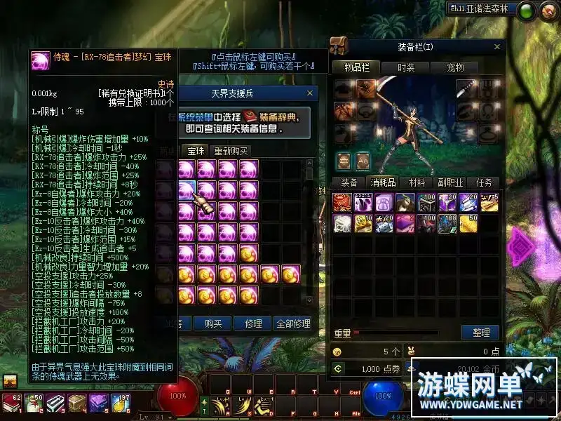 95efc4aa 5761 48a0 827c 00e056534a7c