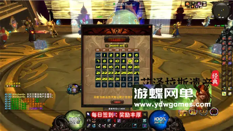 097674b6 c7a4 4290 8a40 b485df25ef61