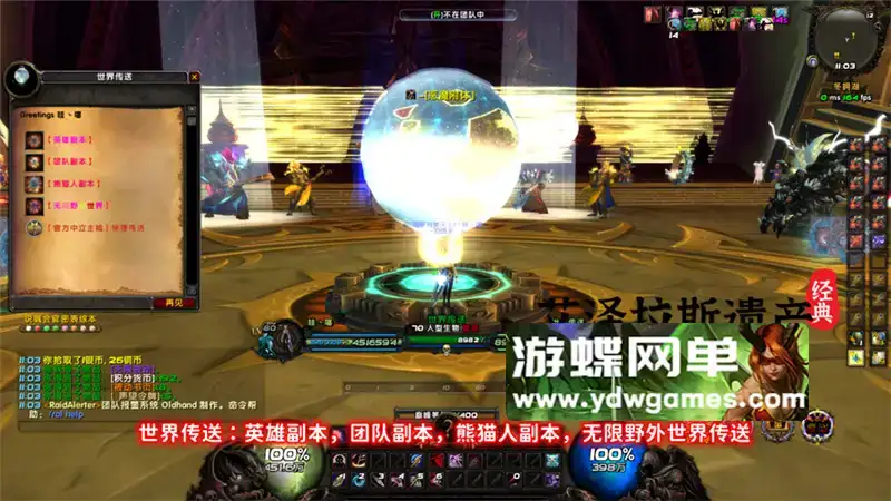 5133313a 0872 40c2 828b 8a133aadb14b