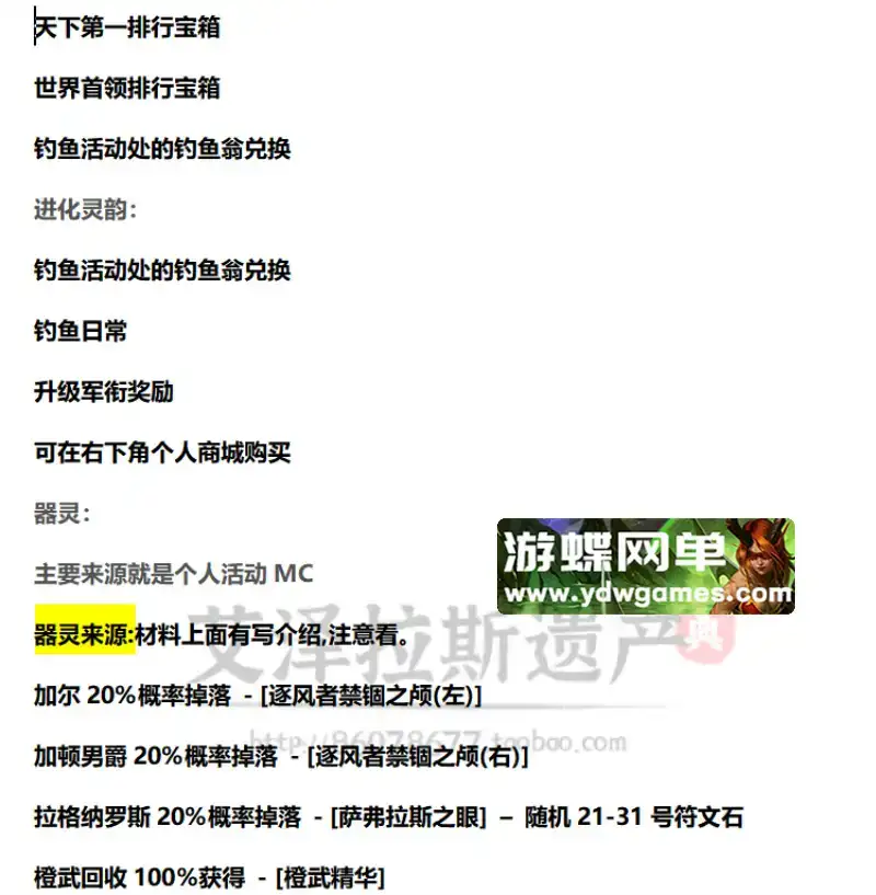 ca754b88 275d 427d 9ba9 49e51a776403