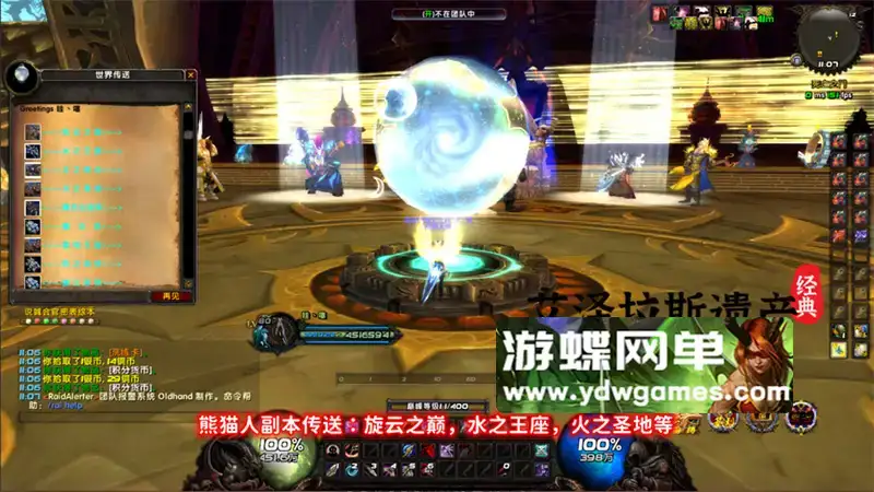 5fa9dca8 ef33 448d 9023 1dfa417098c9