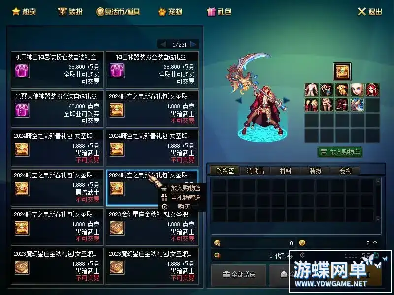 eb0696eb 54ac 4857 811a b79b6e88278c