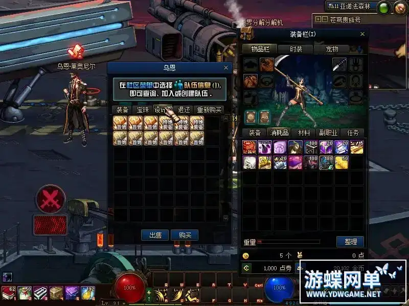 92540f7e e765 4d68 864b 91632c1baf0f