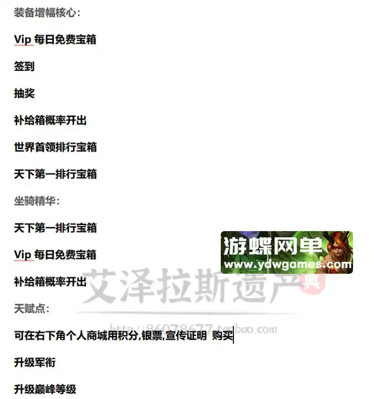 5f3d2bda 4857 4dc7 96b1 2acb440ffbeb