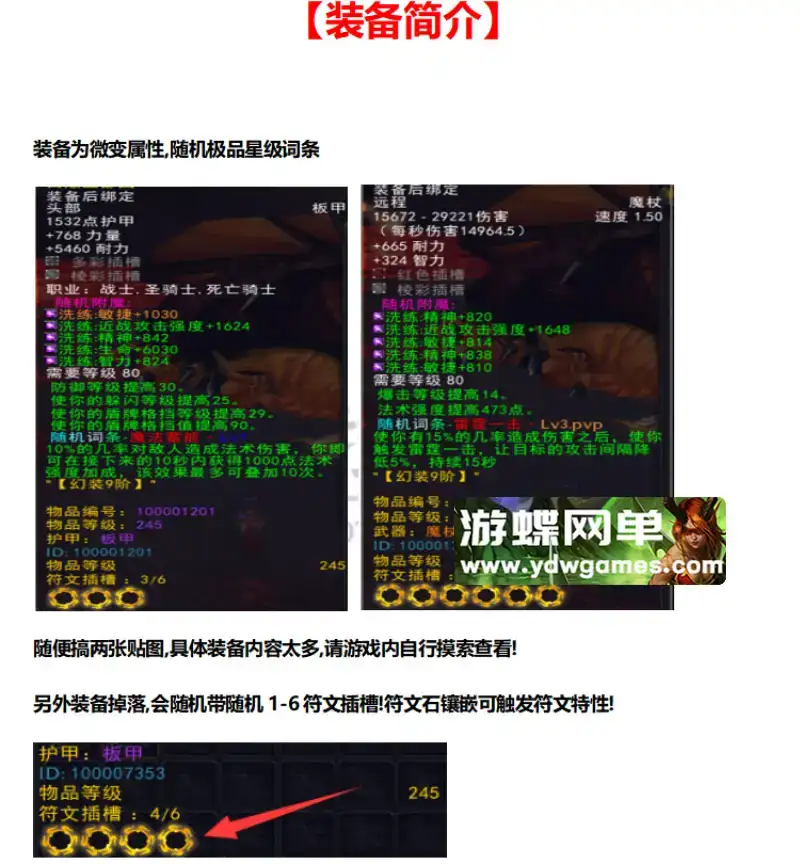 98b4cbb3 c0f8 470c 8ecc 725fb1a309e9