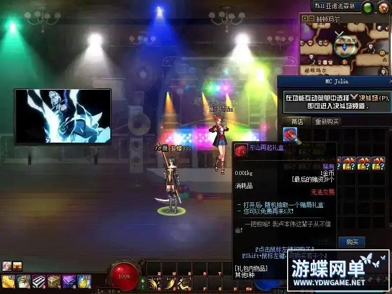 3800ae9e 14cd 41aa 8b19 59da27779012