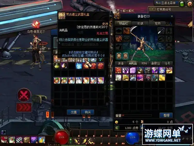 bc6b8085 959c 45da 9560 2a119ea8f2c5