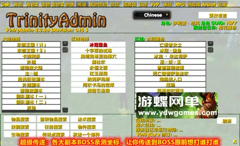 4d21c9cc 919b 44a2 83fa 426129d45fd4