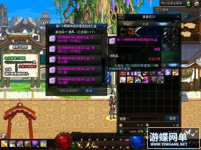 9045a55d b006 44d0 862d 33ad71201308