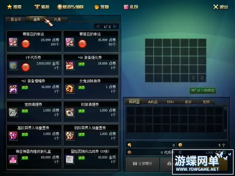 6d43e7dc b1aa 4504 9d3f 7b86fdf811ed