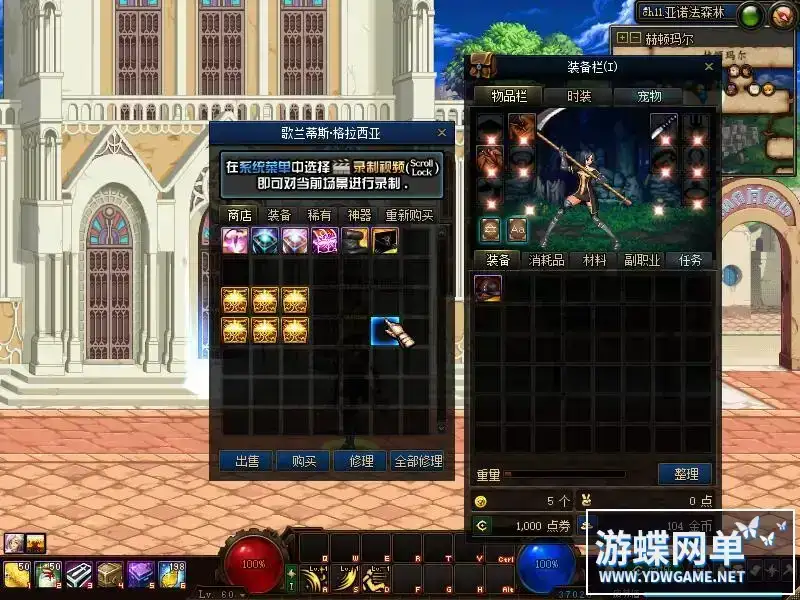 9ef67884 59fe 446b 942c e755f0bfc3b6