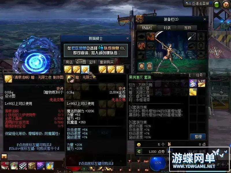 8a34b9af f661 430c 9c0d 4708b9167d0a