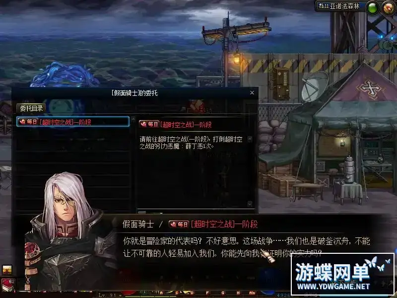 d9871be4 4d6e 4bbe a519 528deef1aa49