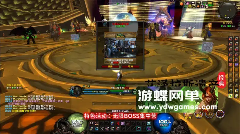 b9760f30 360a 41a5 8818 daeb5dc6cafa