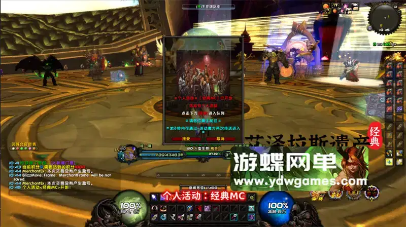 1978b05b 32f3 4550 a398 7e9b3ca4a6d5