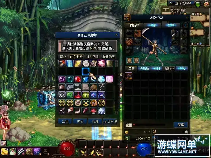 00b981cf 1ff5 490c a9a0 a781fbc40da1