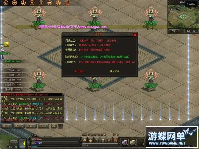 8d98746a 0355 4a24 8d6b 7ca672dc7835