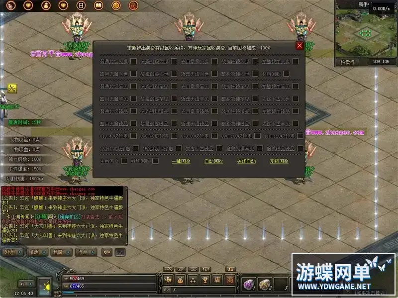 b30f379f bbba 4f92 a658 99a00e1a2b88