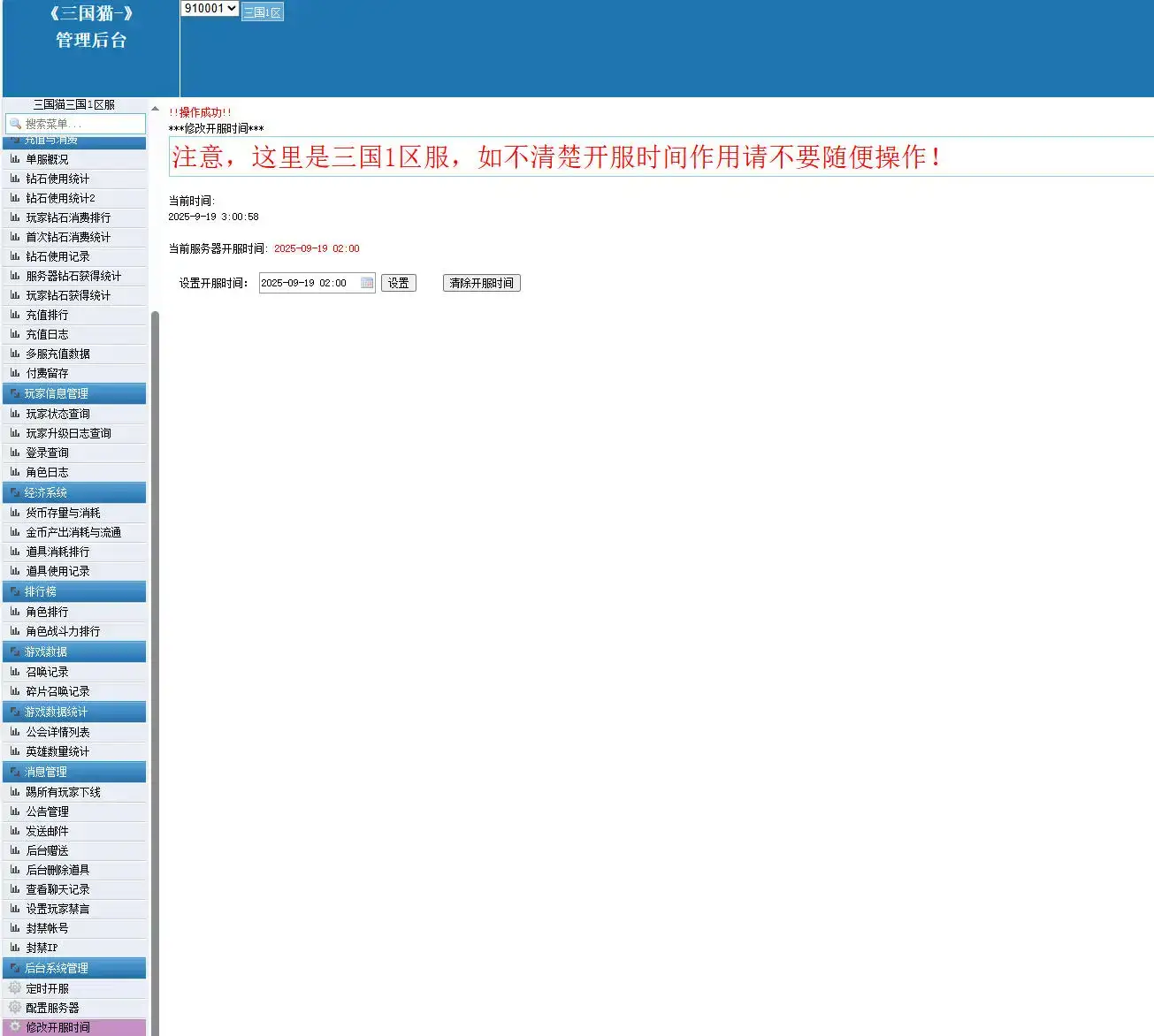 ec448be4 8146 4592 a0d7 4f3cd8d51ffc