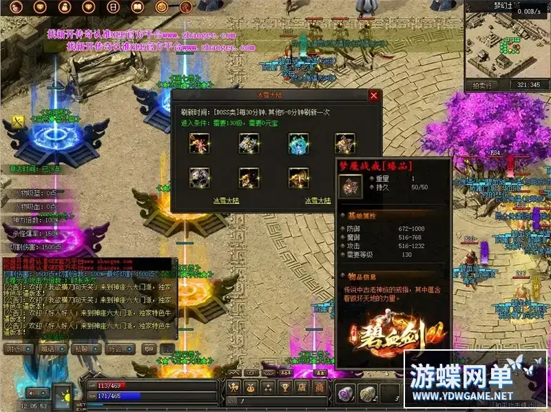 1614a28e 8bba 44be ad2b 0619b495578f