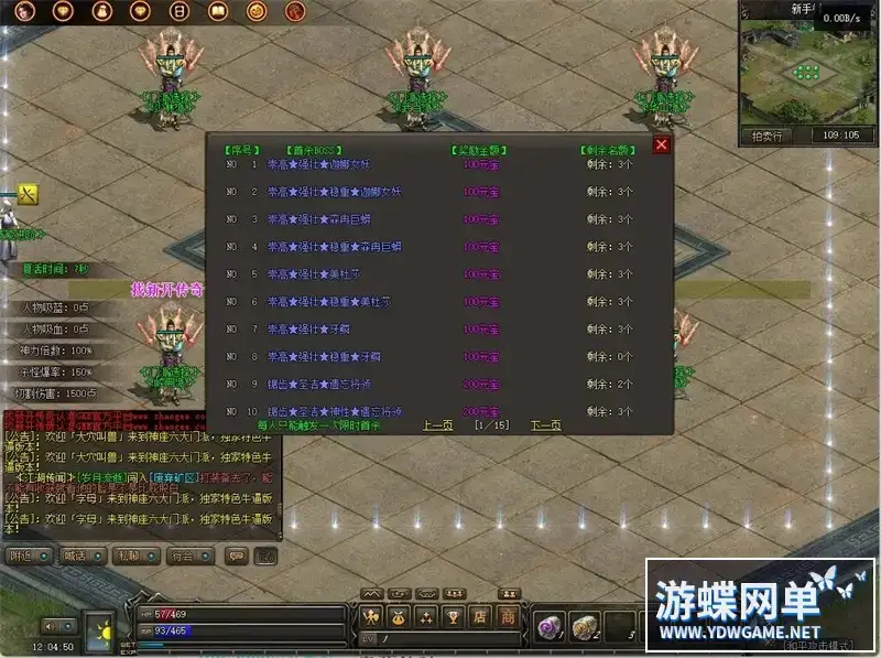 dce88e7e f574 4c18 aac6 874583aa1de6