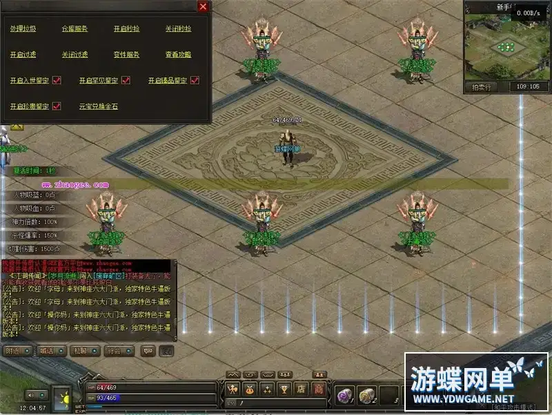 aa6b8247 8435 4654 bb69 df77a27c65f2