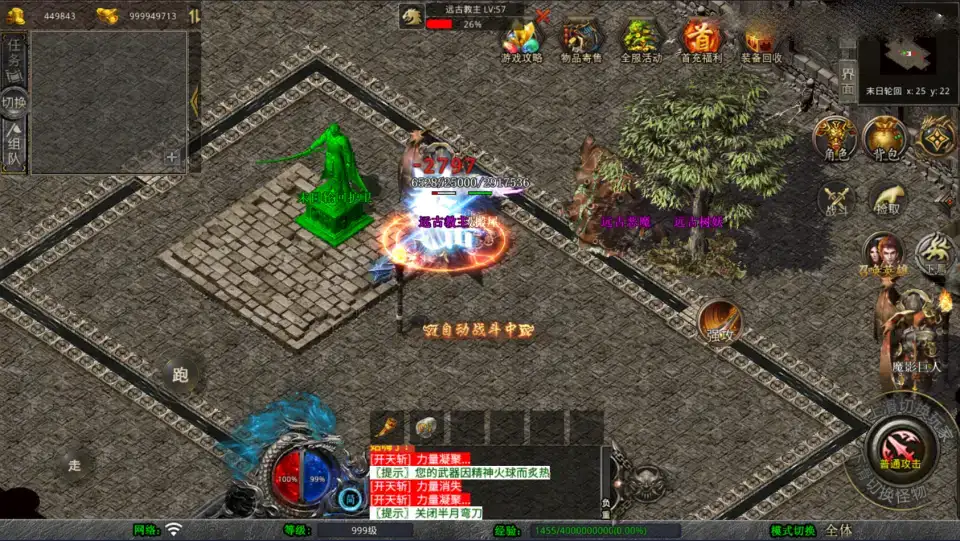 c383a0f5 c7ac 4ede a9f9 919f6e82a938