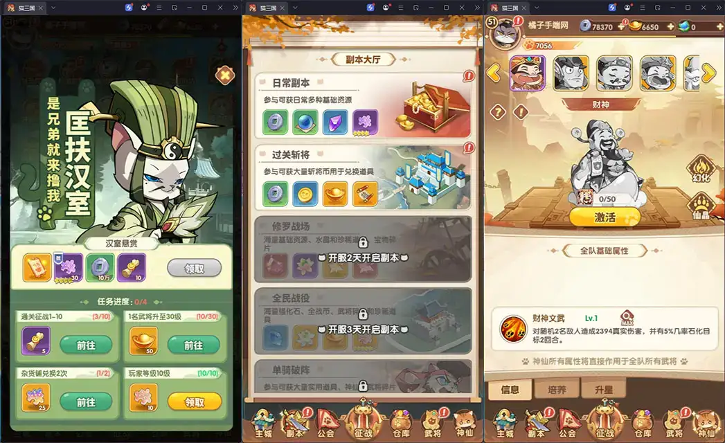 04a02790 a44c 425c 83cb 6105082034c2