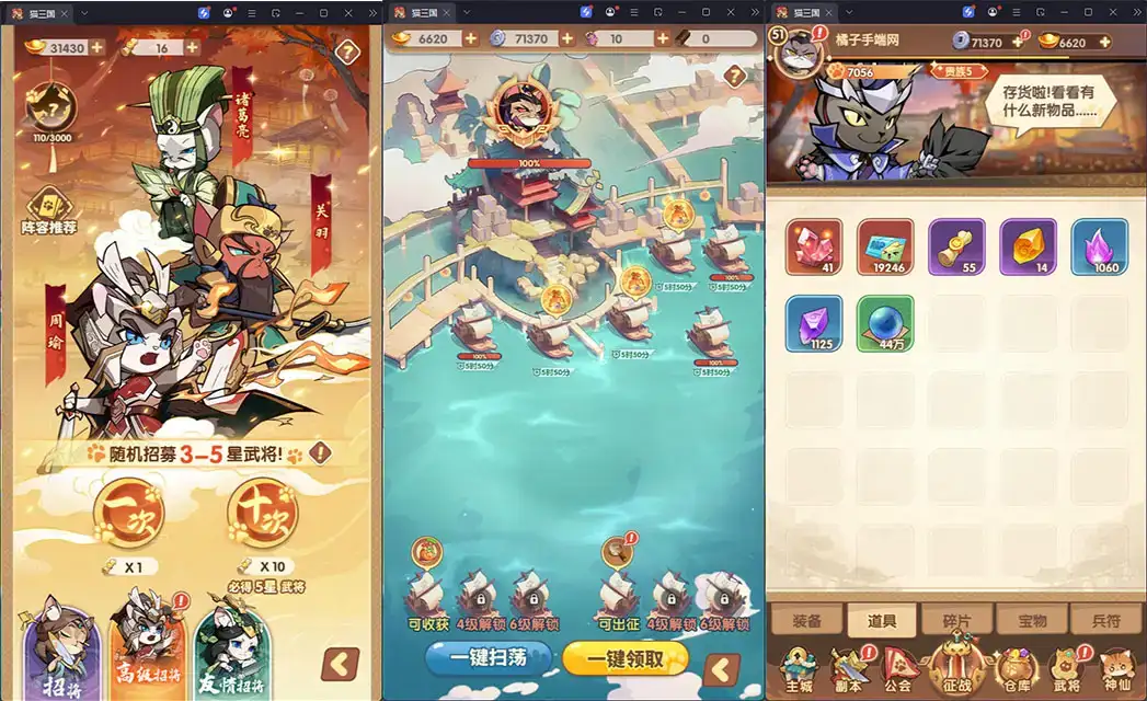 702f4704 ccab 432e a1b6 4526f48baa01