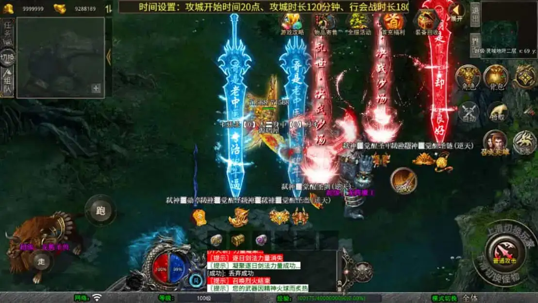 8a73a1a9 4bea 4c0e aafd a0104db75a31