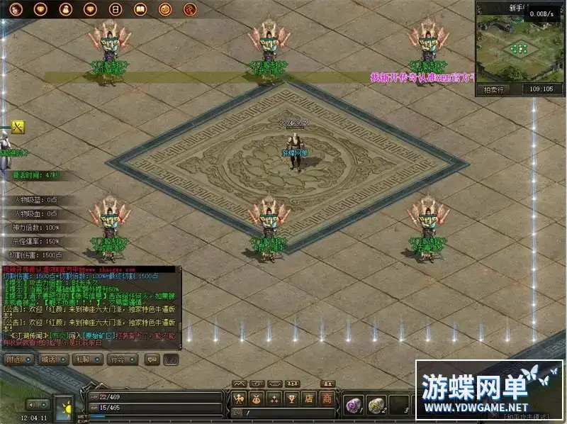 4fff44d4 0d94 436a 9d24 3c32452c14b6