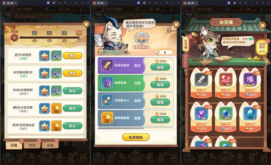 5829a5f4 043d 47d2 855d 128a6f0d2b92